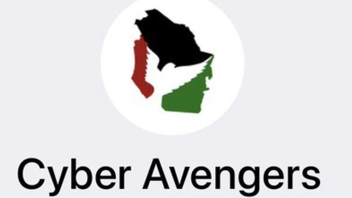 گروه هکری سایبر اونجرز