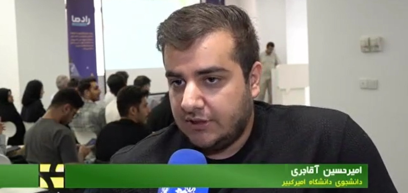 امیرحسین آقاجری عضو تیم آرتچین دانشکده مهندسی کامپیوتر