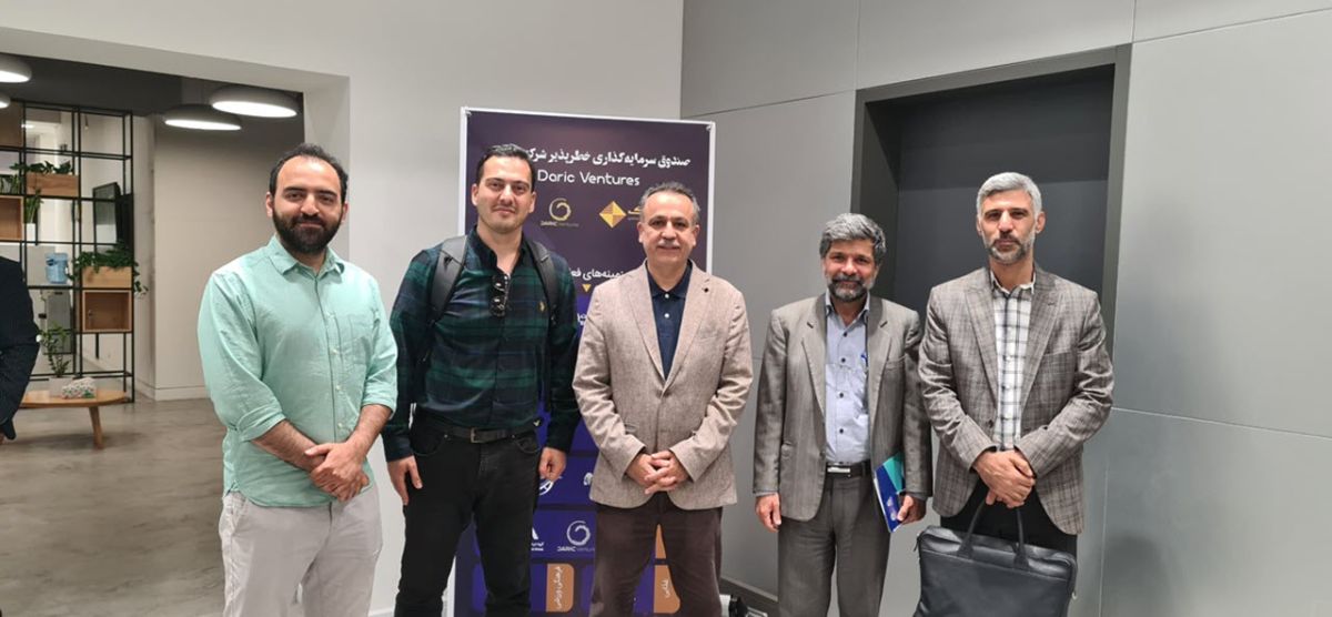 اعضای هیئت علمی دانشکده مهندسی کامپیوتر در رویداد رادصا