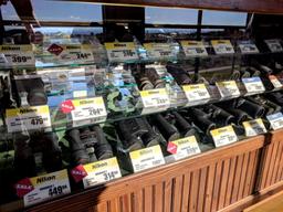 بهترین فروشگاه های دوربین شکاری در ایران