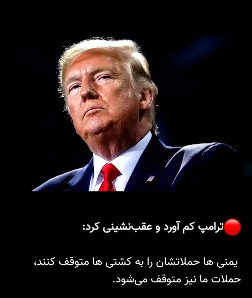 عکس از شبکه اجتماعی ویسگون