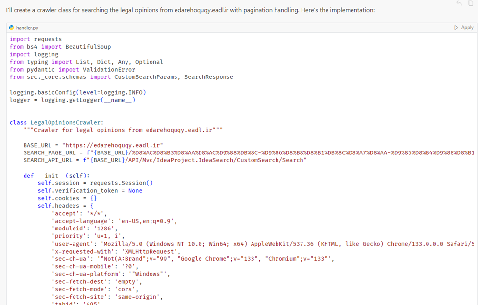 پیاده‌سازی کرولر