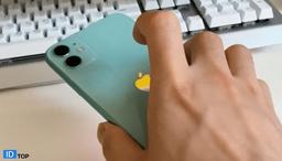 ویژگی مخفی iOS 14