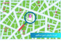 نکاتی در مورد خرید زمین در کلاردشت