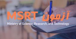 بررسی نکات مهم برای موفقیت در آزمون msrt