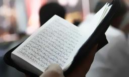 یک نکته از این معنی-قسمت هشتم