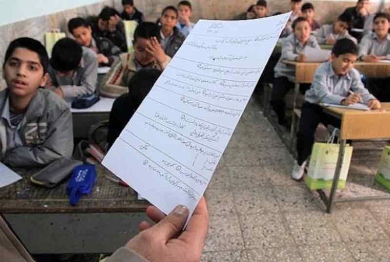 یادداشتی درباره توهین به یک نسل، از نمره تا نگاه