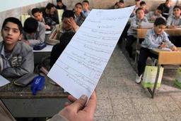 نمره‌هایی که عدد نیستند، اتهام‌اند.