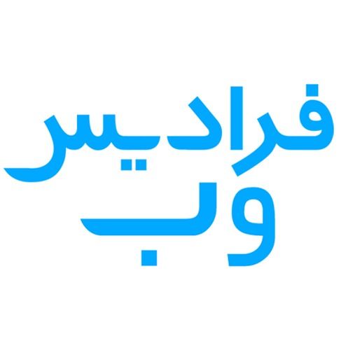 faradisweb