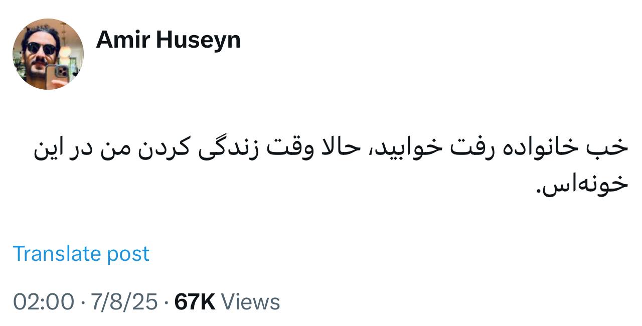 کاملا رندوم