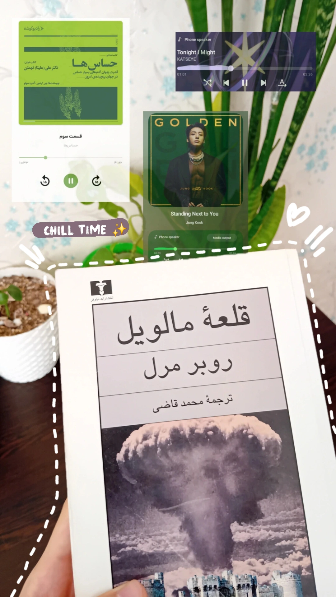 نونای قشنگم برام ادیتش زد