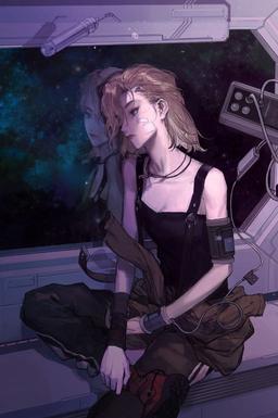 درون متلاطم