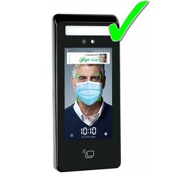 دستگاه ساعت زنی اثر انگشتی