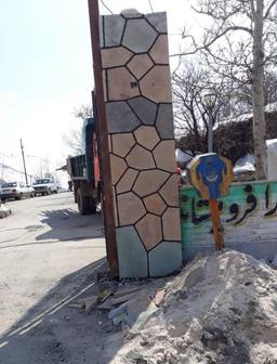 فروش سنگ لاشه سنگ ورقه ای