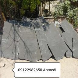 اجرای سنگ لاشه ( دماوند)