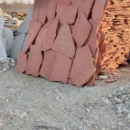 فروش سنگ لاشه سنگ ورقه ای سنگ مالون