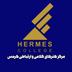 هرمس | مرکز تخصصی هنرهای کلامی و ارتباطی
