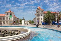 استخدام در رشت، شهر پر باران گیلان