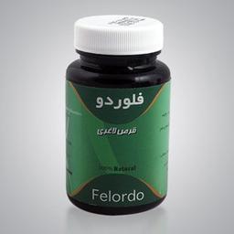 قرص لاغری فلوردو چیست؟