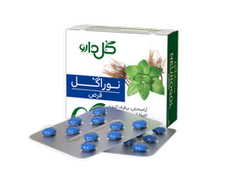 نوراگل، قرص گیاهی آرام‌بخش