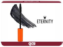 محصولات رویال اترنیتی خوبه؟