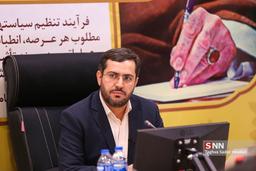 De-dollarization in Iran: who is it running and what is its aim?