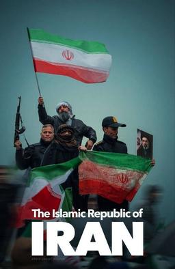 آری به اتفاق جهان می توان گرفت