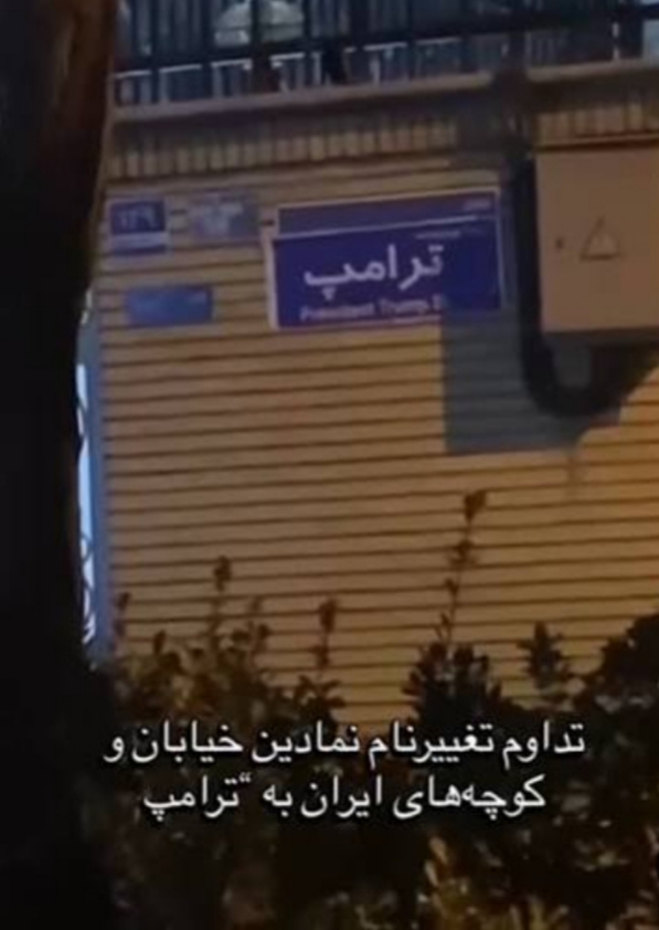 سندرومِ استکبار زدگی ..