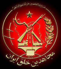 "نقش سازمان مجاهدین خلق در جنگ تحمیلی"