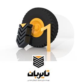 جشن تولد یکسالگی تایربان ?