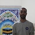 آدرا