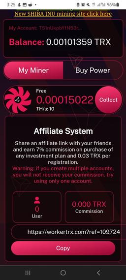 ماینر ابری رایگان ترون / کسب رمز ارز رایگان