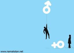 انسان‌هایی که "زن" شدند