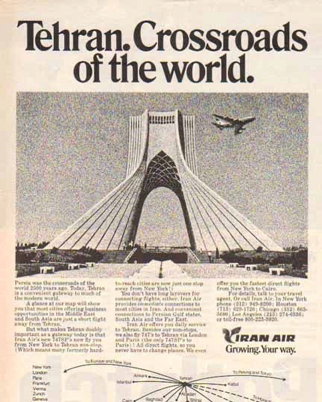 پرواز مستقیم از تهران به نیویورک