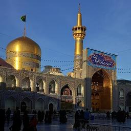 تکه حرم