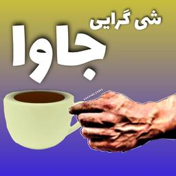 قسمت سوم : ای او سی سطح یک ، دپندنسی اینجکشن و اینورژن اف کنترل