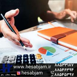 موارد معاف از مالیات حقوق و بیمه