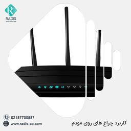 چراغ‌های روی مودم، رمزگشایی اتصالات اینترنتی