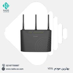 بهترین مودم VDSL