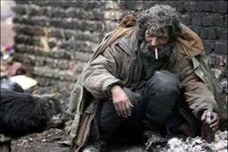 من یک معتاد هستم