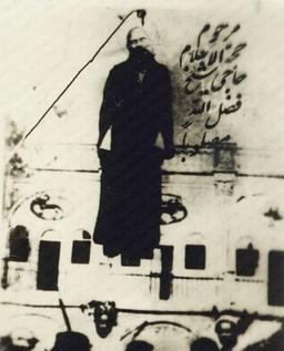 حکایت شیخ که بر دار شد