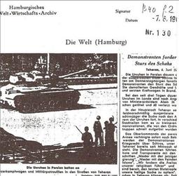 نظامیان با تانک های سنگین و مسلسل های آمریکایی