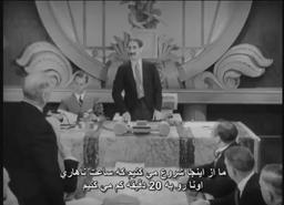 سوپ اردک و قطعی برق