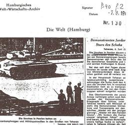 قلب تهران به صبح بعد از طوفان شبیه است