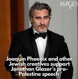 بیانیه سینماگران یهودی در مقابل فضای خفقان بار هالیوود