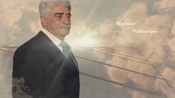 مهندس محمود محبوبیان