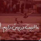 محیصا