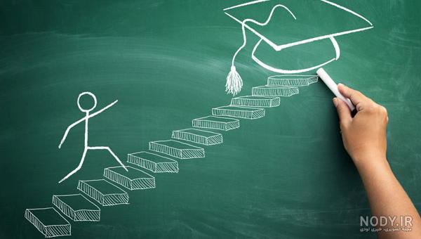 پله پله  برو ، یک شبه بجایی نمی رس