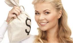 کسب درآمد در منزل برای خانم های خانه دار