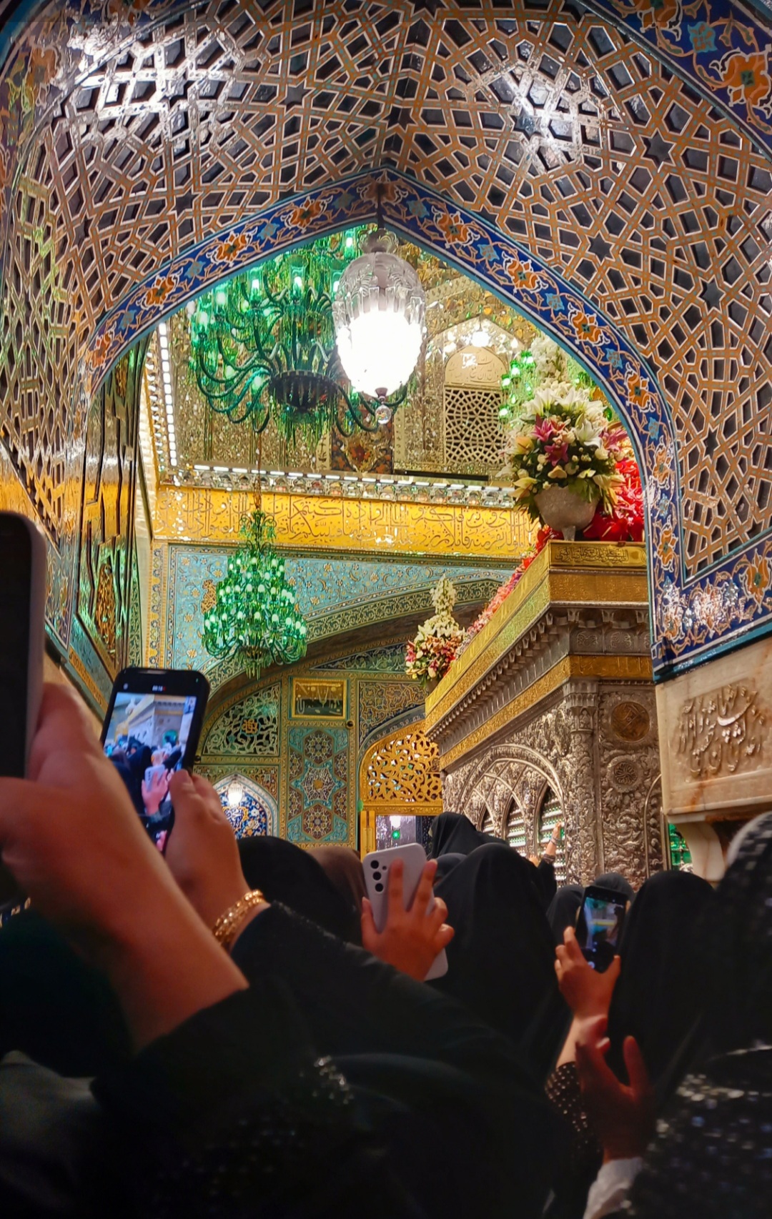 دهه کرامت ۱۴۰۴ در جوار امام رئوف